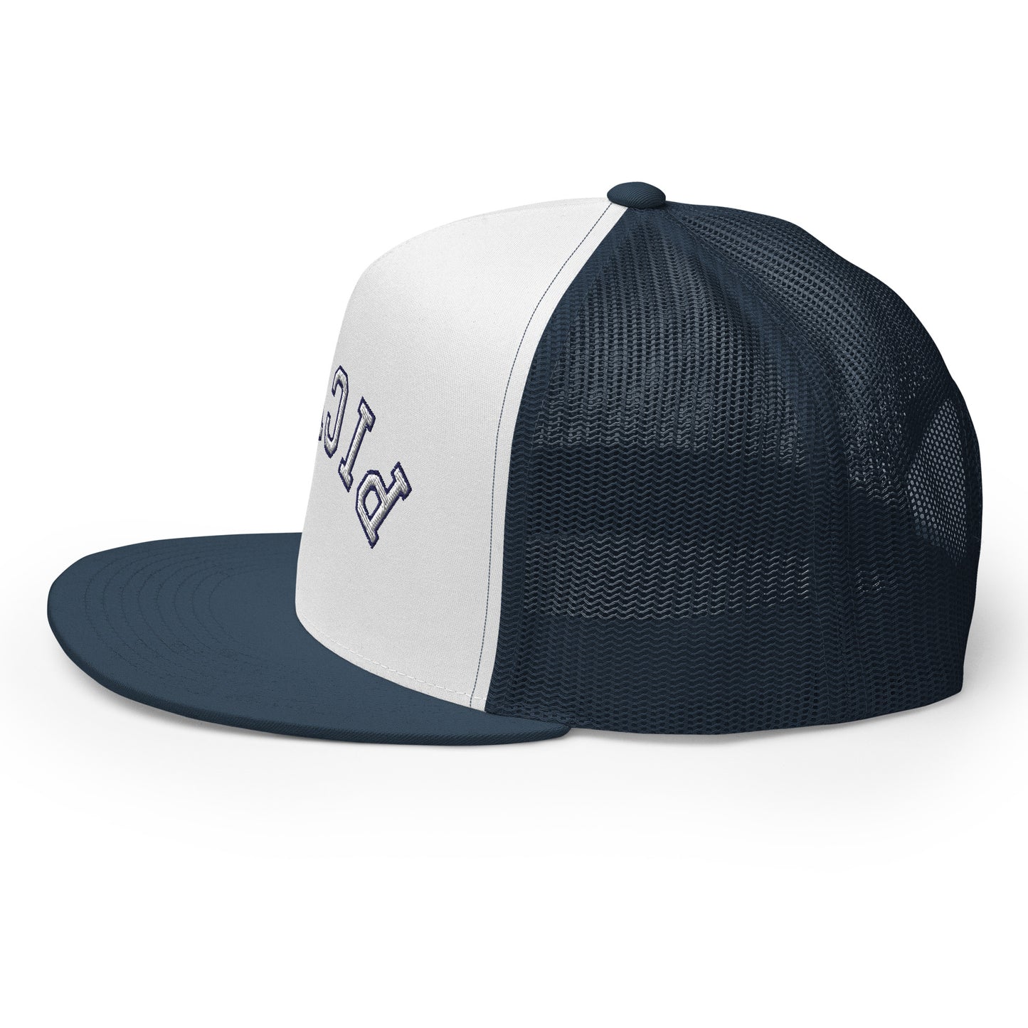 Upside Down Pickle Embroidered Trucker Hat - White Letters/Navy Outline