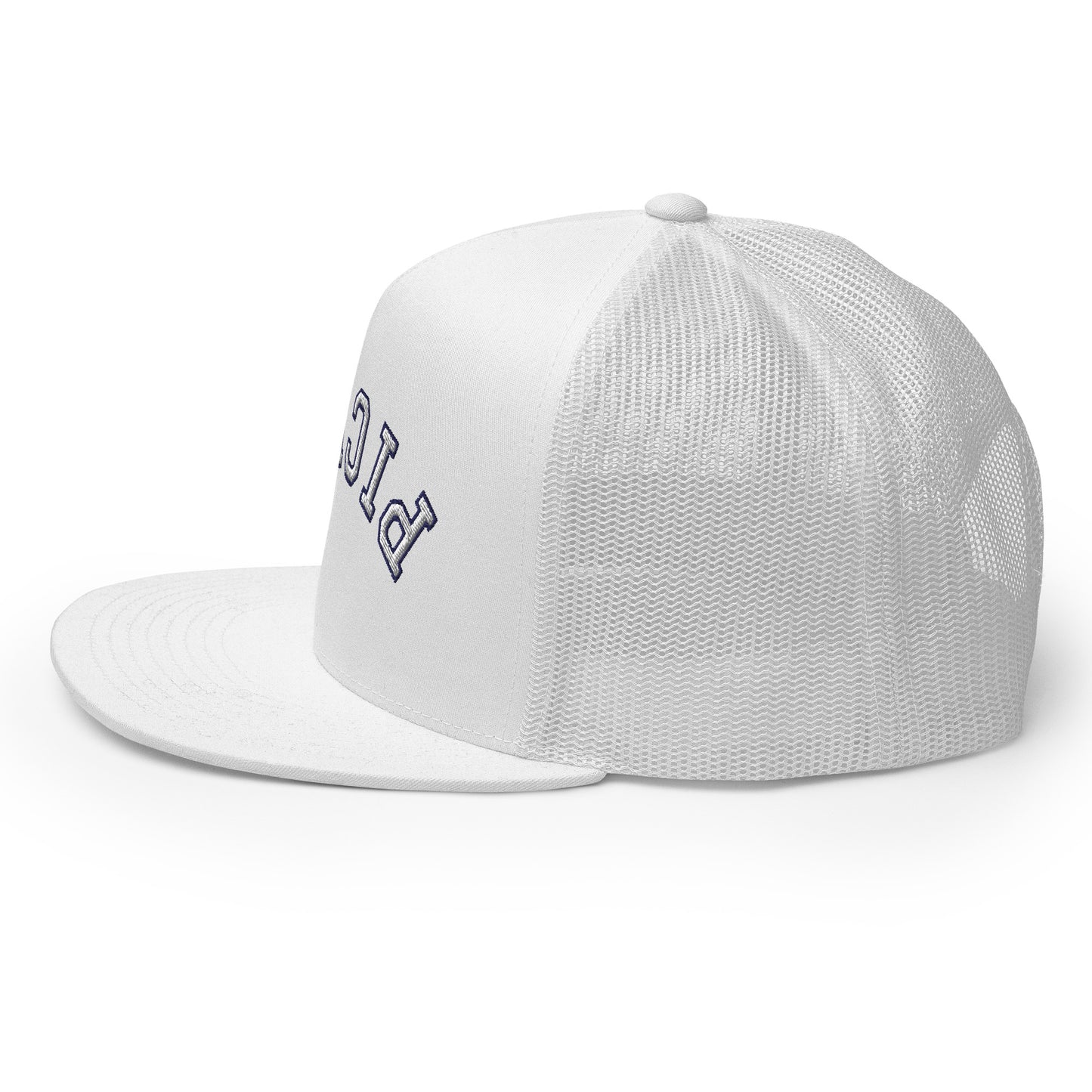 Upside Down Pickle Embroidered Trucker Hat - White Letters/Navy Outline